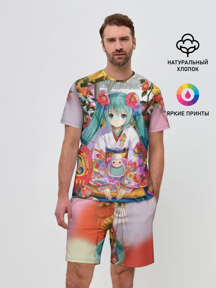 Мужской костюм с шортами / Окно Mika Hatsune