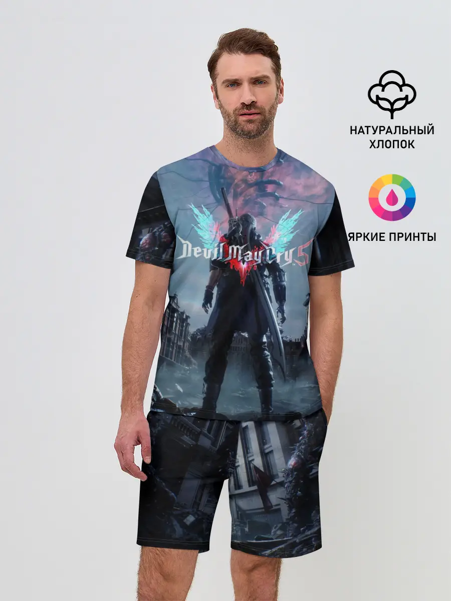 Мужской костюм с шортами / DEVIL MAY CRY 5
