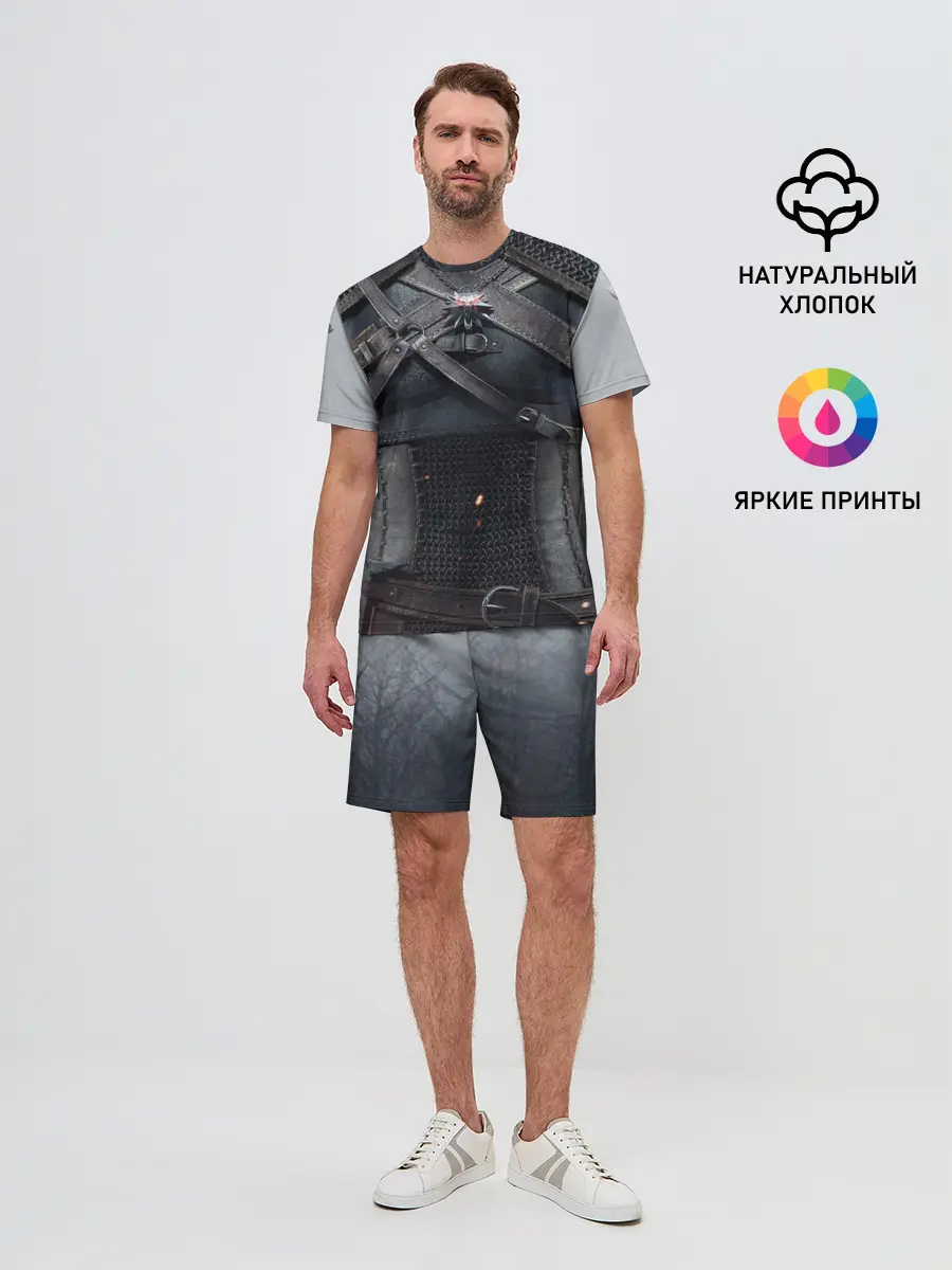 Мужской костюм с шортами / Геральт | снаряжение