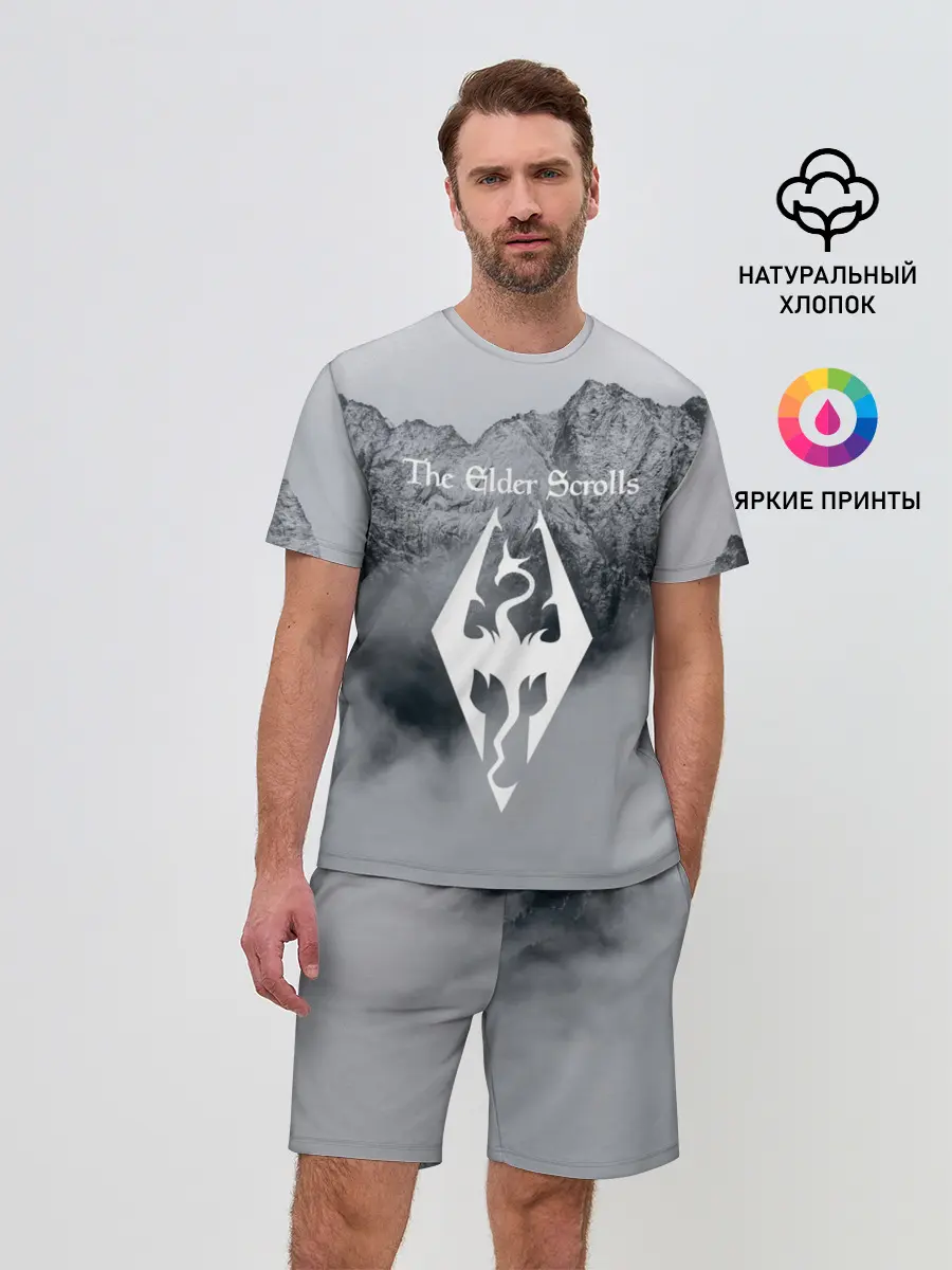 Мужской костюм с шортами / TES V SKYRIM