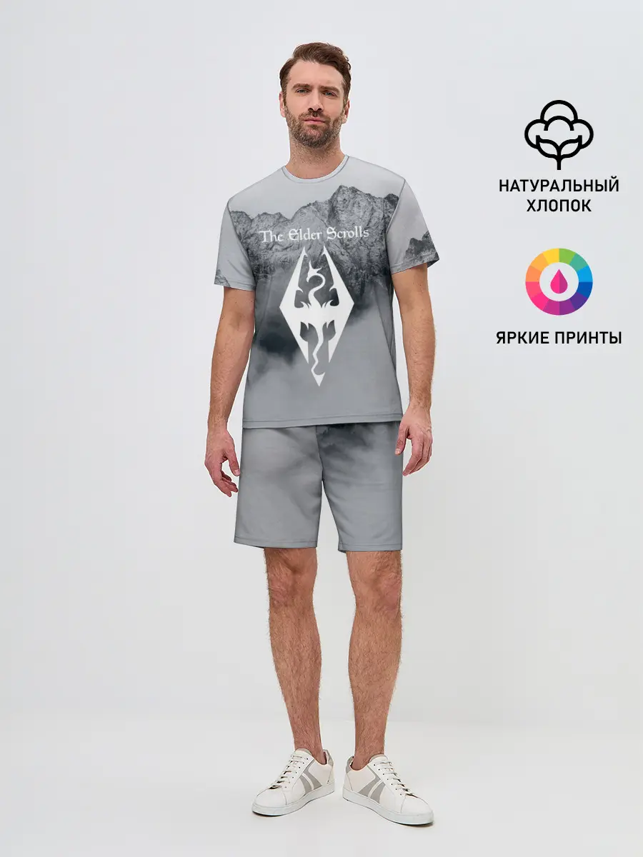 Мужской костюм с шортами / TES V SKYRIM