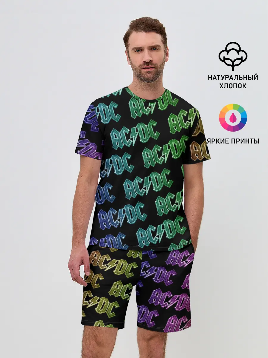 Мужской костюм с шортами / AC DC. Паттерн Градиент
