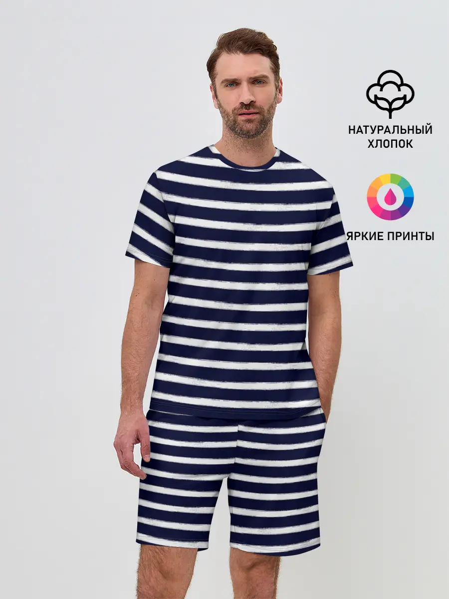 Мужской костюм с шортами / Тельняшка