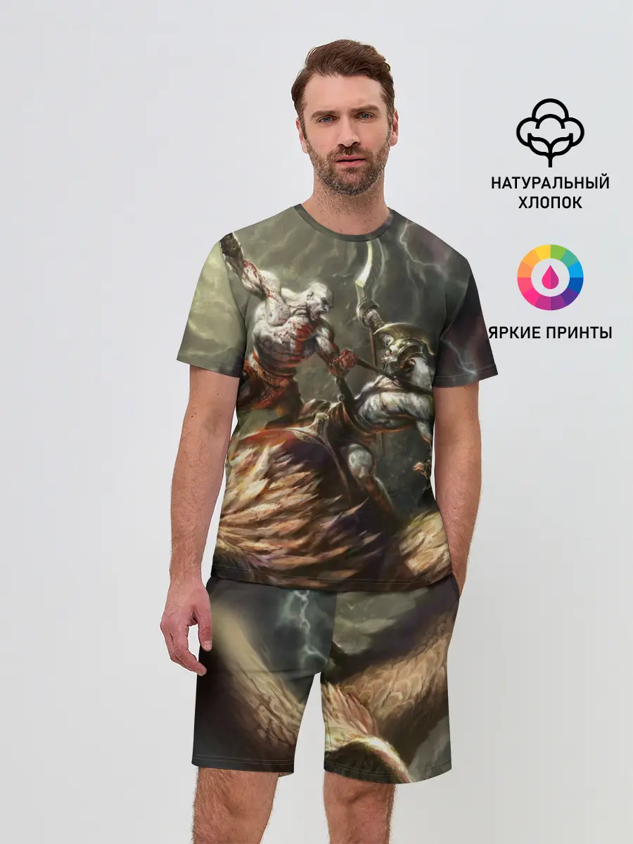 Мужской костюм с шортами / Бог войны