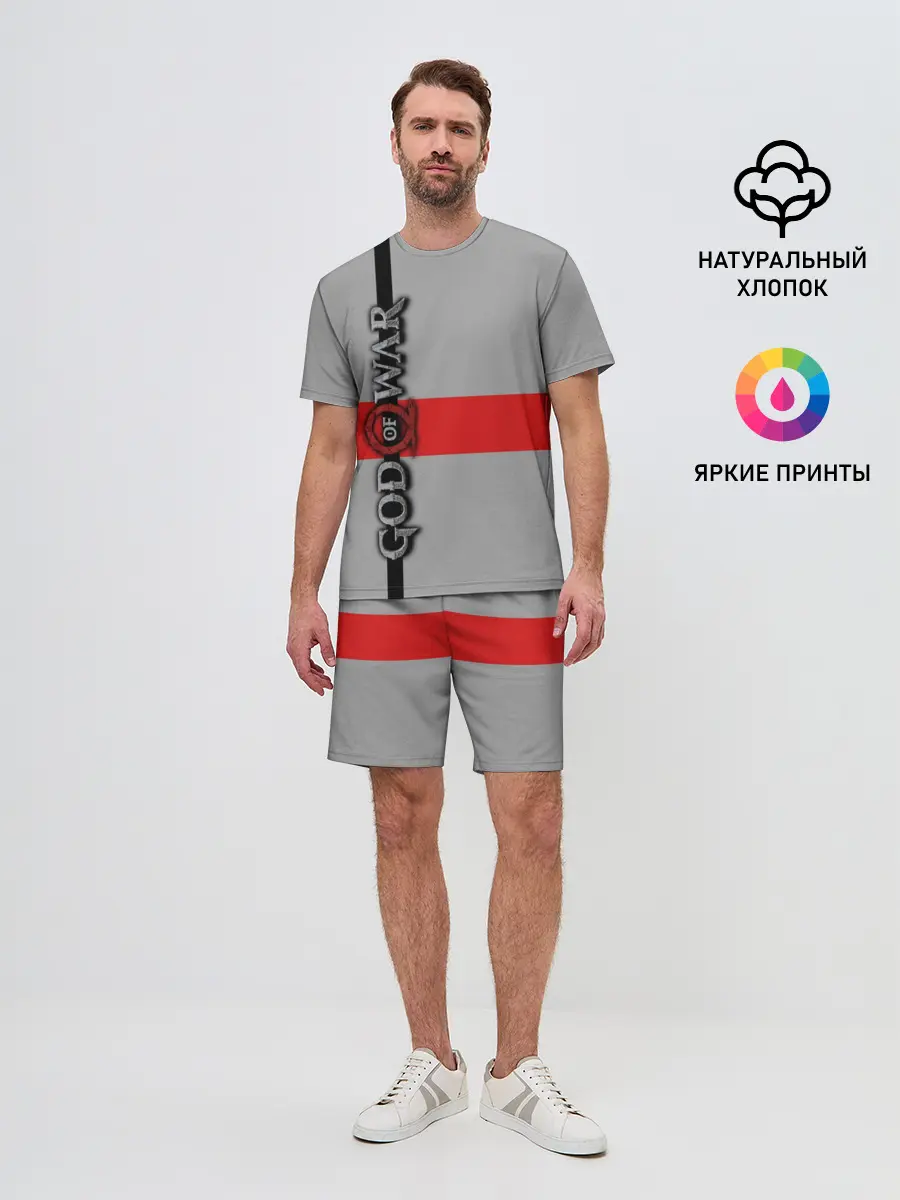 Мужской костюм с шортами / God of War