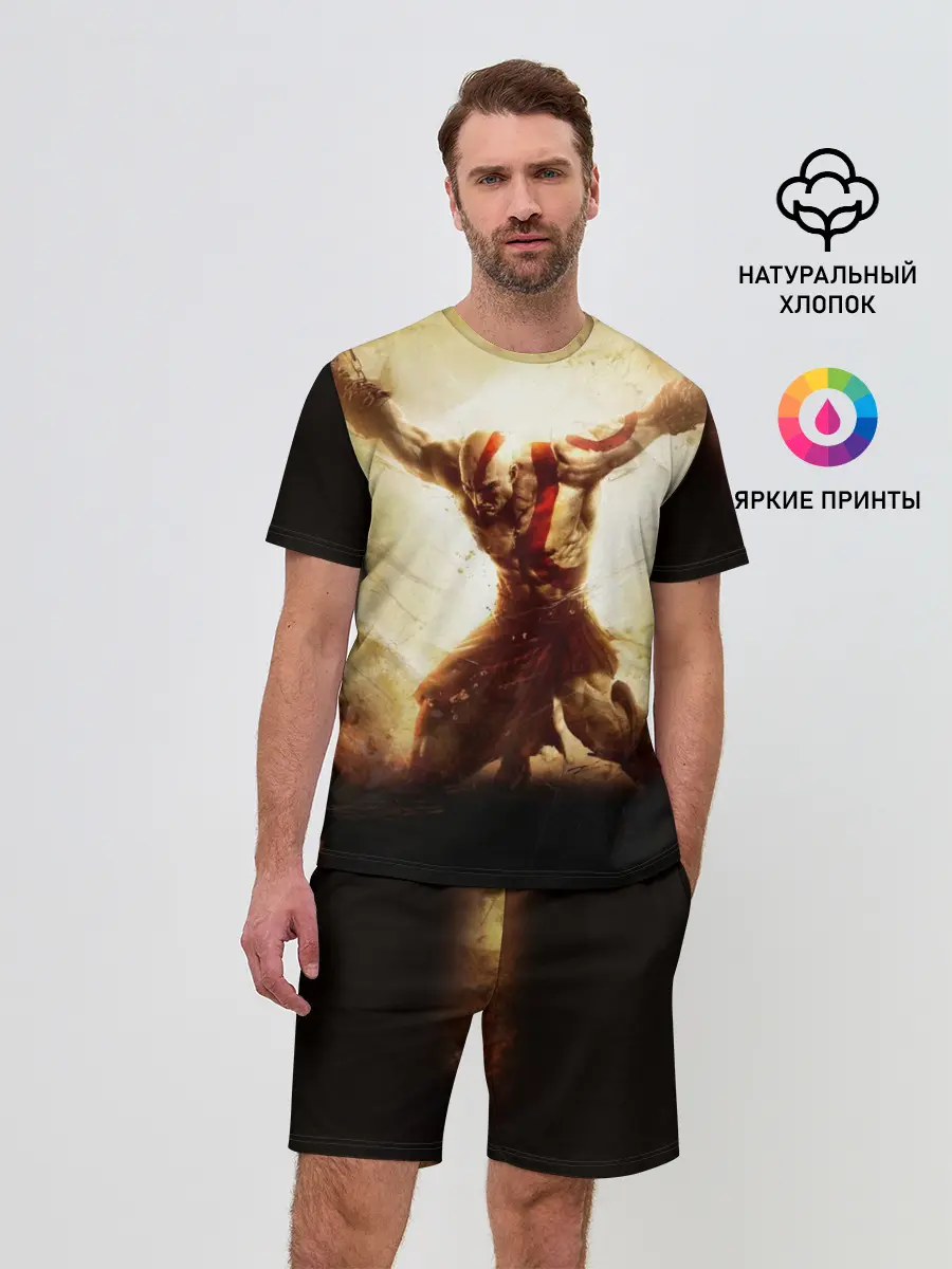Мужской костюм с шортами / God of War