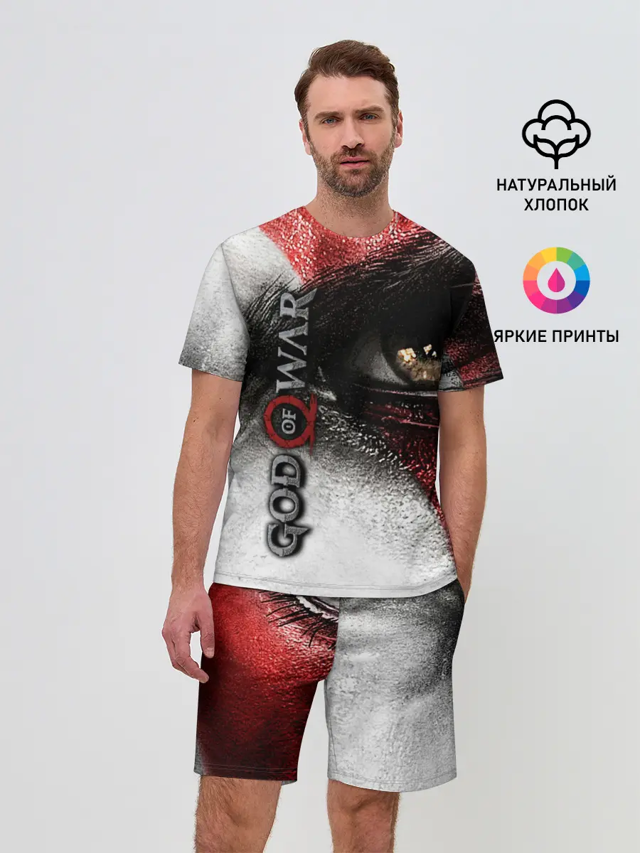Мужской костюм с шортами / God of War