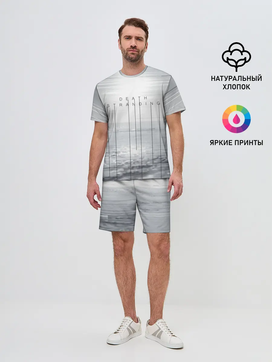 Мужской костюм с шортами / DEATH STRANDING