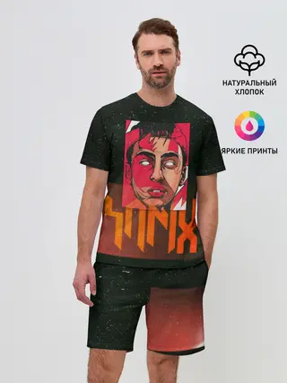 Мужской костюм с шортами / Яникс