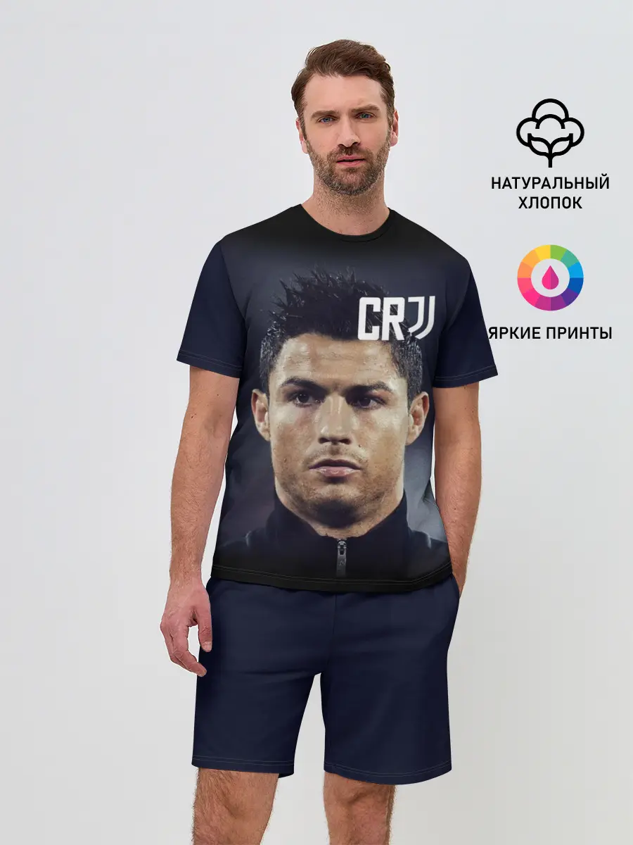 Мужской костюм с шортами / RONALDO JUVE SPORT