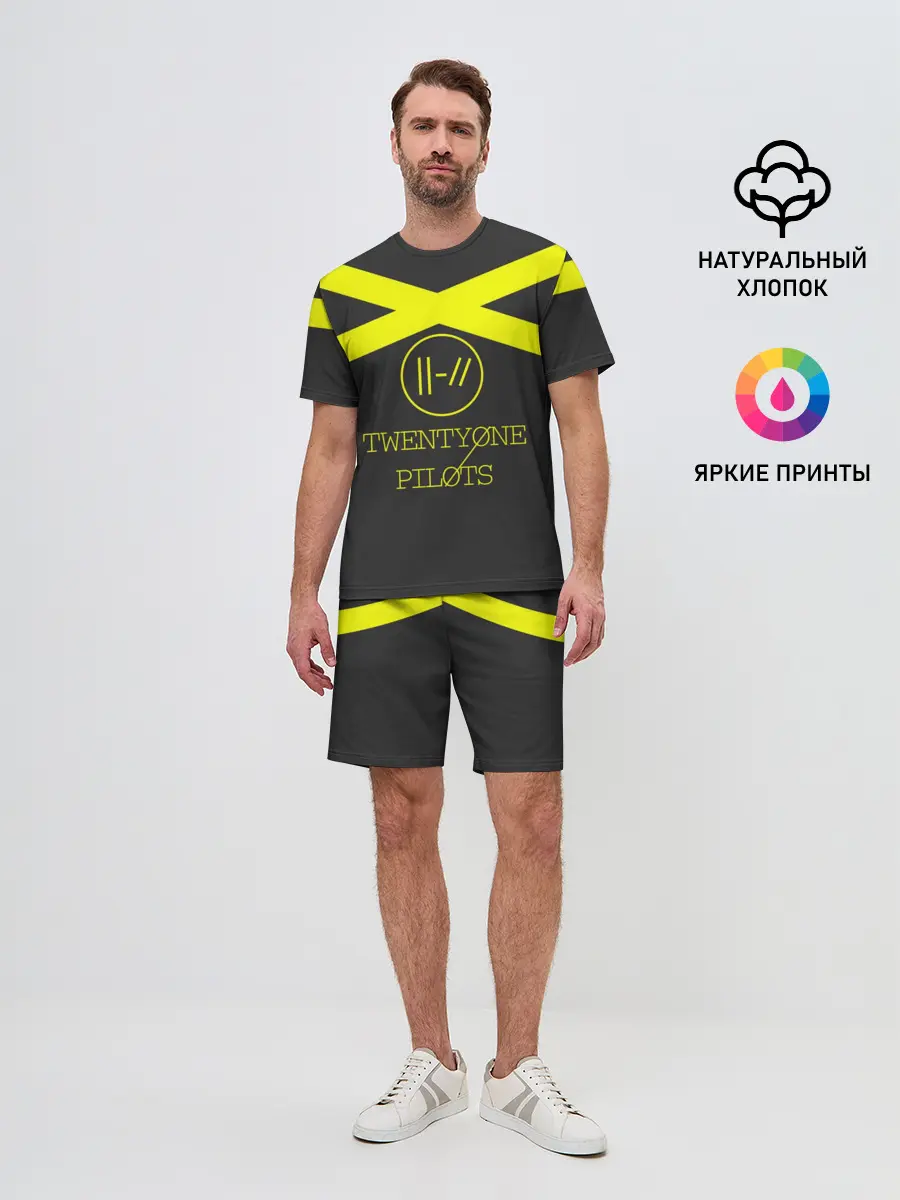 Мужской костюм с шортами / Twenty One Pilots