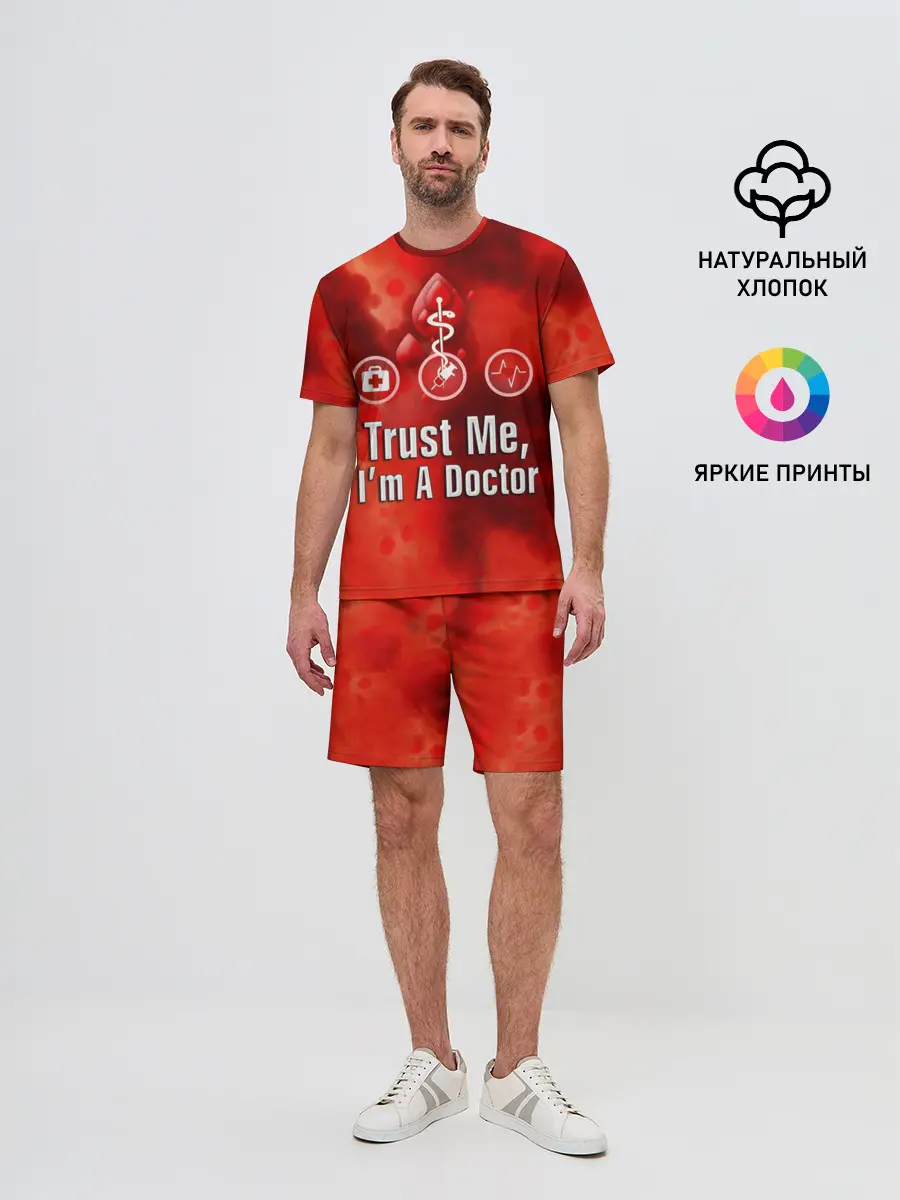 Мужской костюм с шортами / Доктор