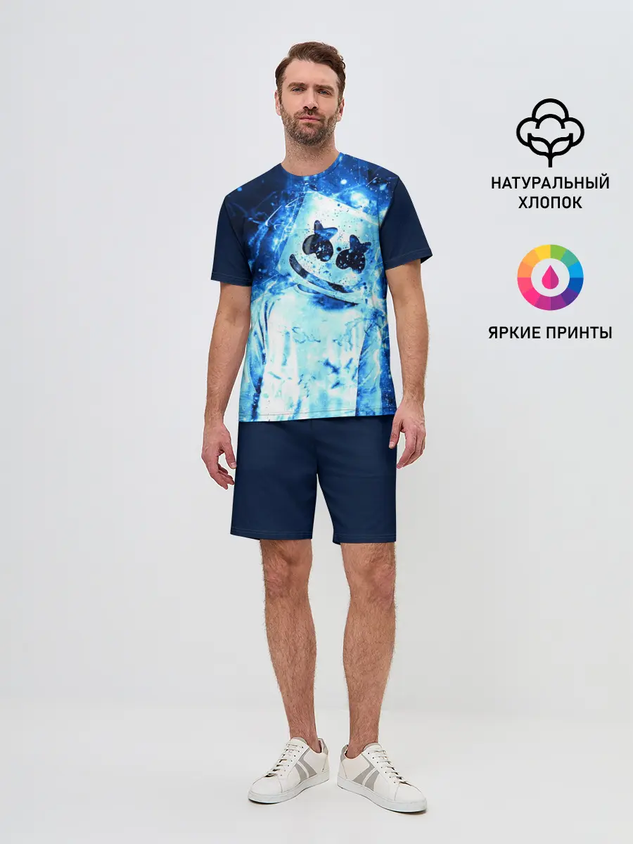 Мужской костюм с шортами / Marshmello