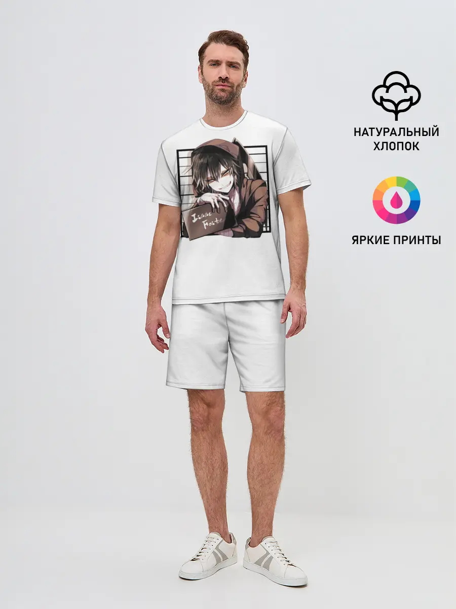 Мужской костюм с шортами / Isaac Foster