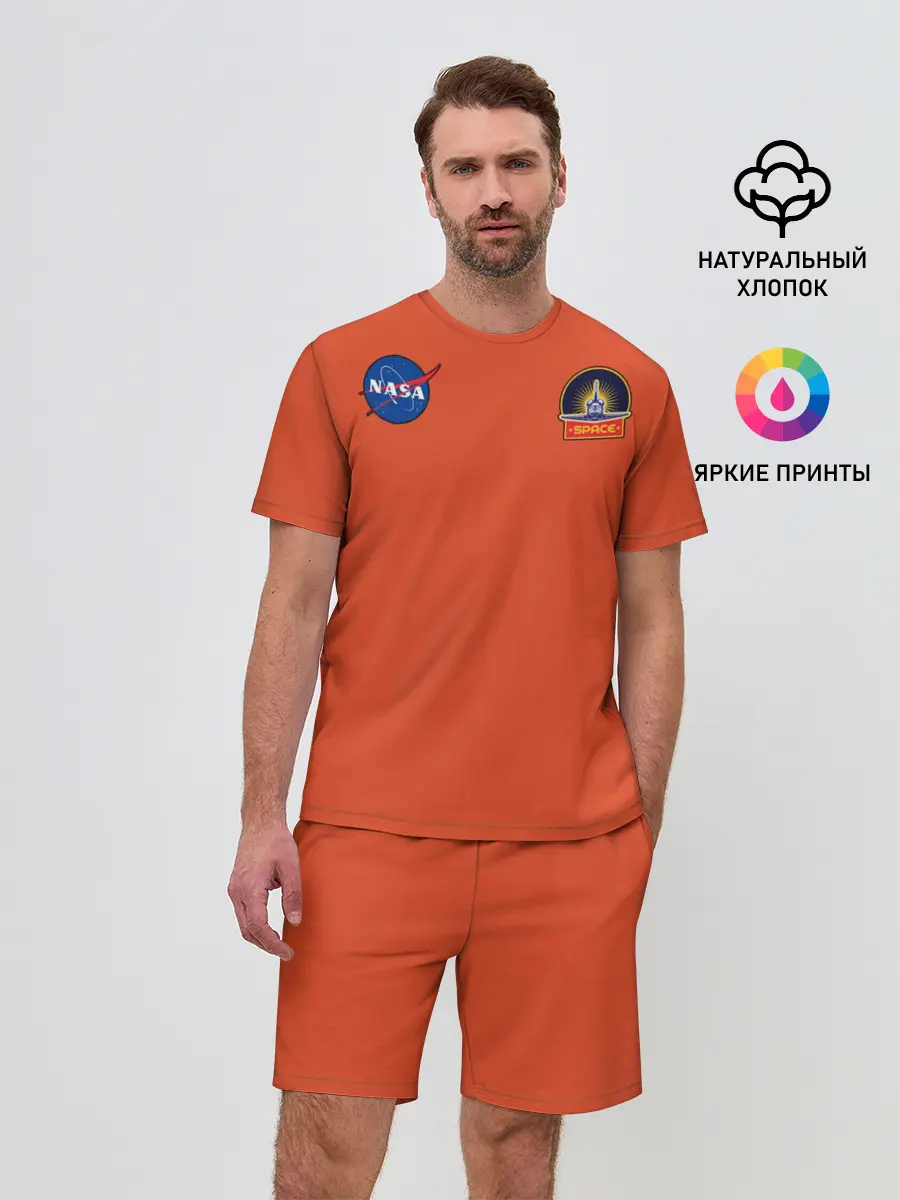 Мужской костюм с шортами / NASA