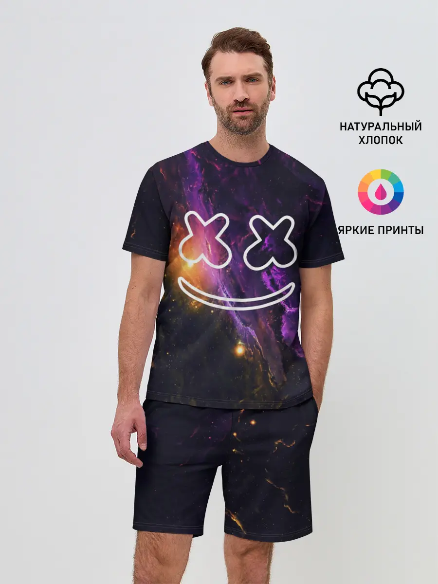 Мужской костюм с шортами / MARSHMELLO