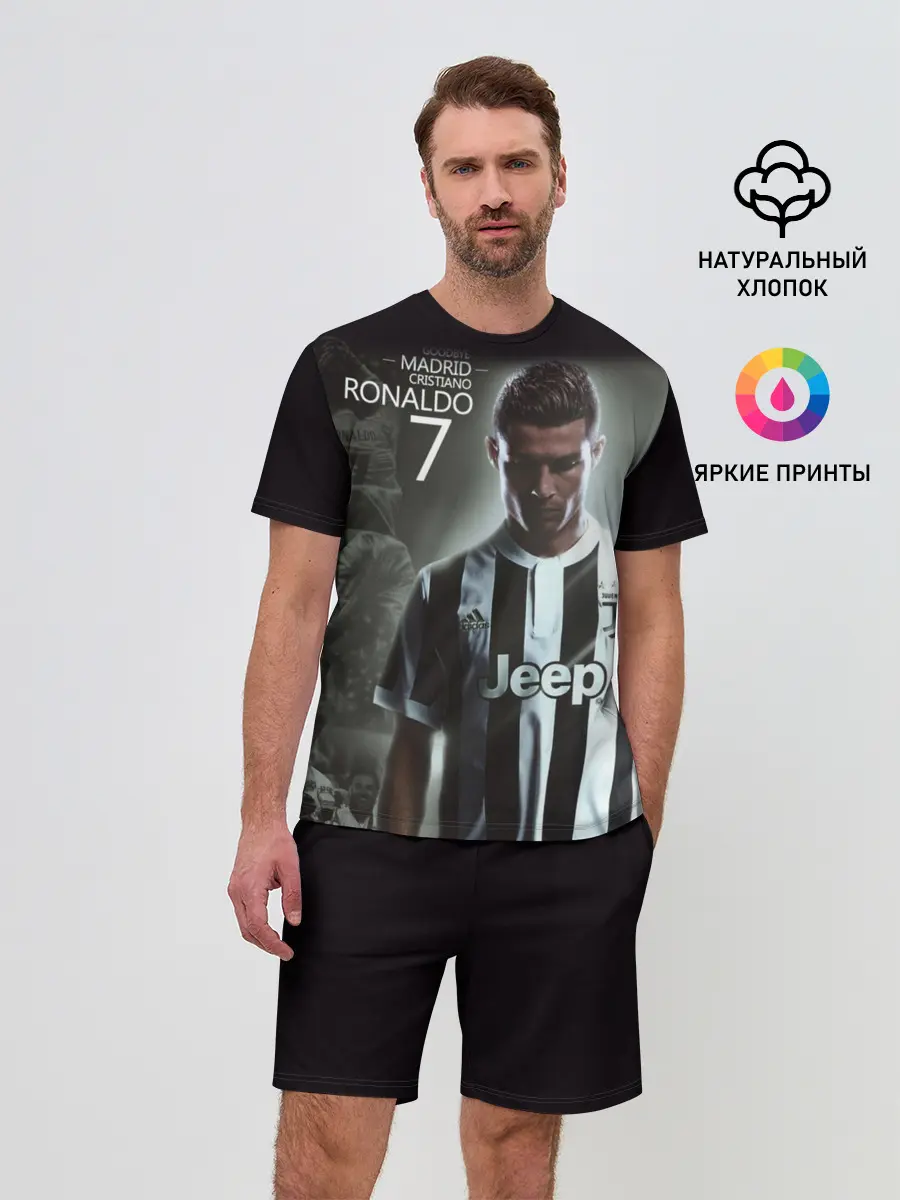 Мужской костюм с шортами / RONALDO JUVE SPORT