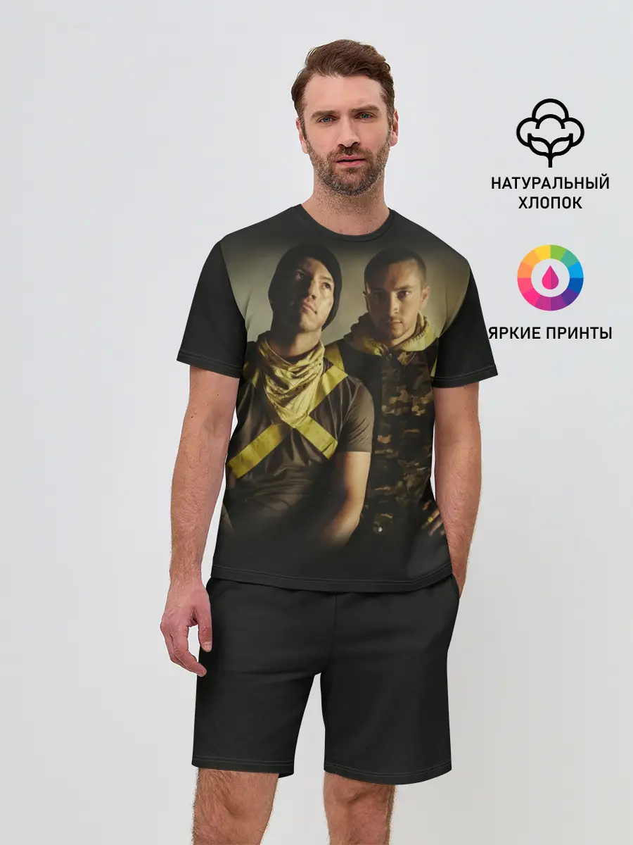 Мужской костюм с шортами / TWENTY ONE PILOTS / TOP