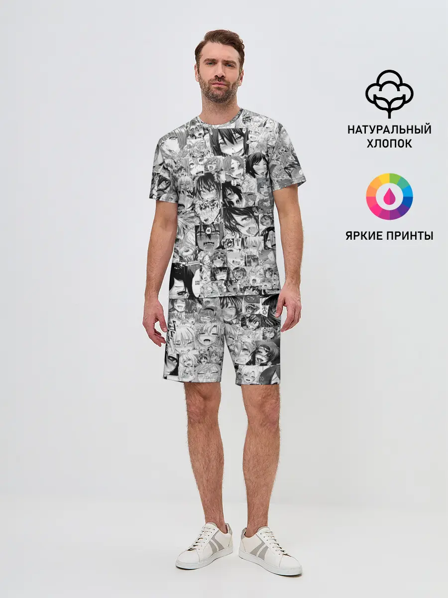 Мужской костюм с шортами / АХЕГАО ЛИЦА | AHEGAO FACES