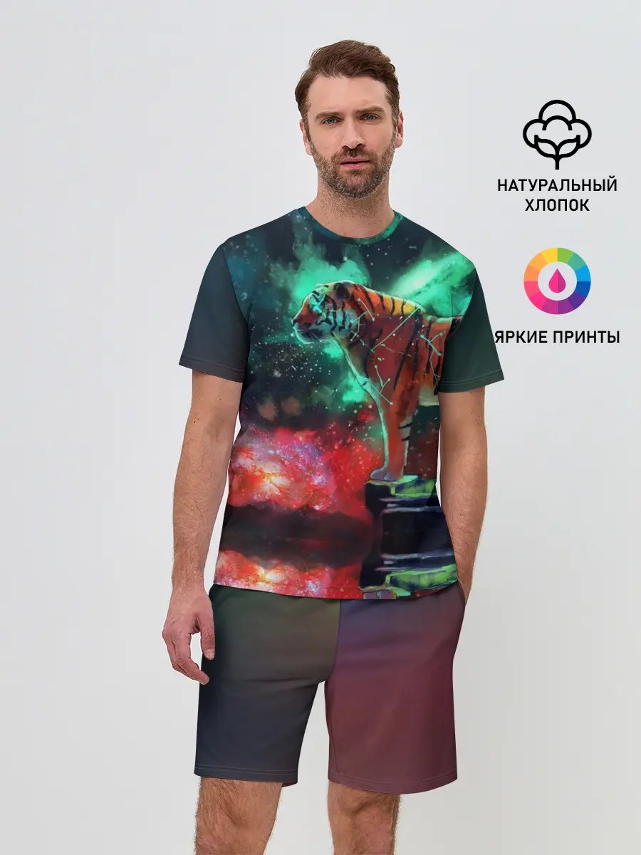 Мужской костюм с шортами / Мистик