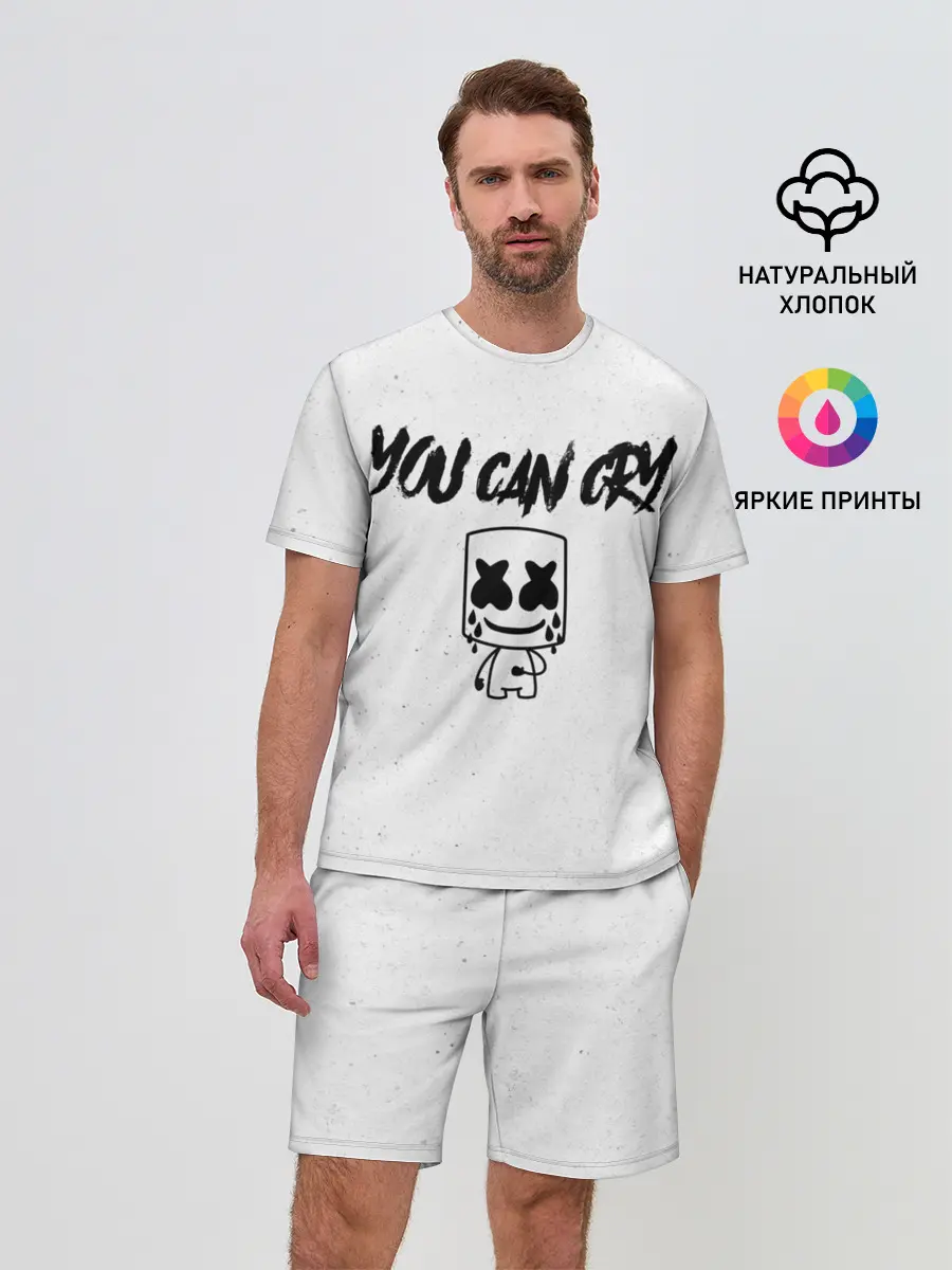 Мужской костюм с шортами / Marshmello. You can cry