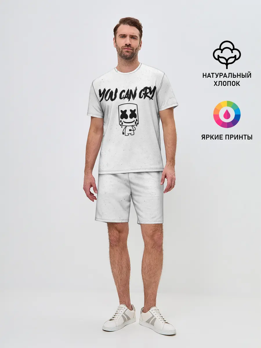 Мужской костюм с шортами / Marshmello. You can cry