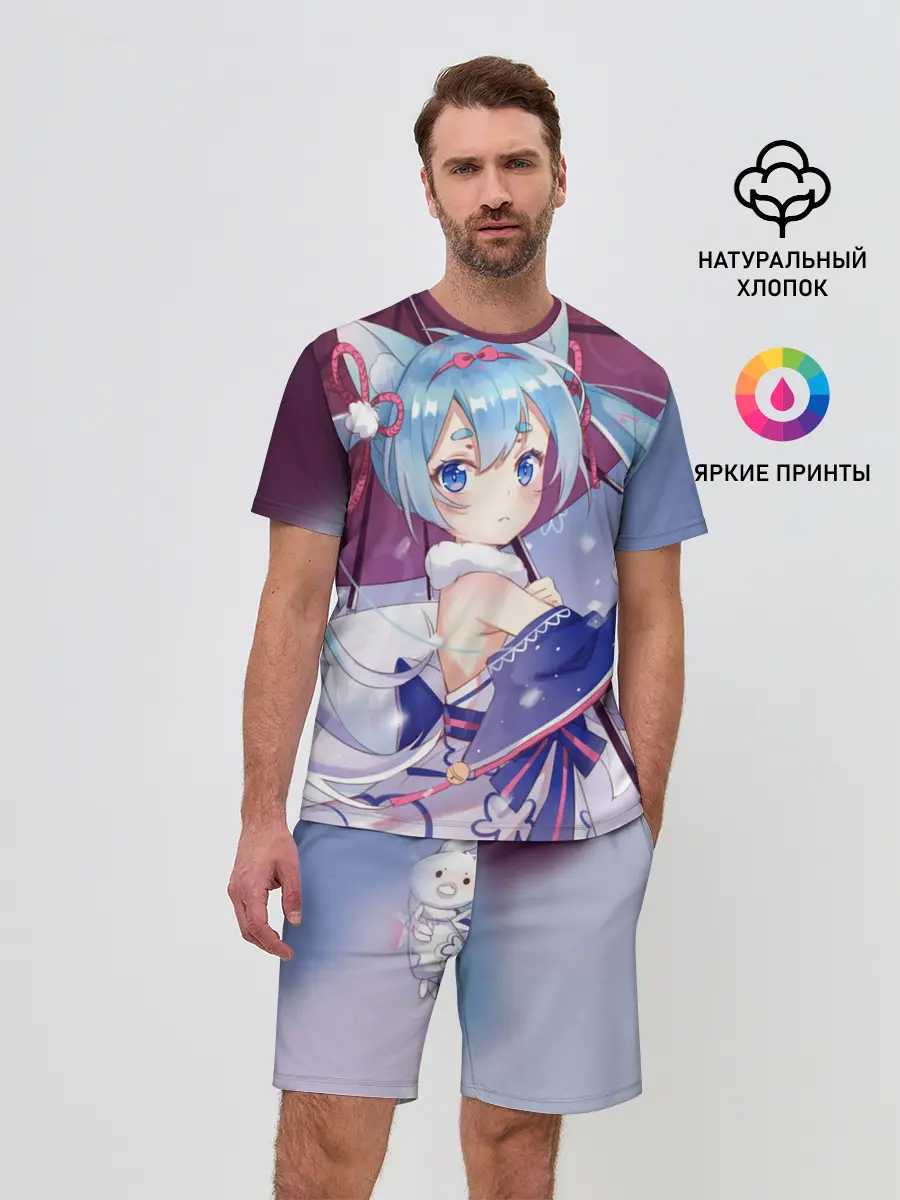 Мужской костюм с шортами / Хацуне Мику с зонтом