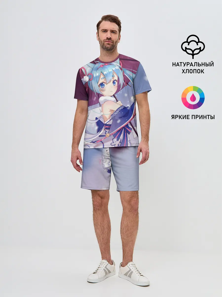 Мужской костюм с шортами / Хацуне Мику с зонтом