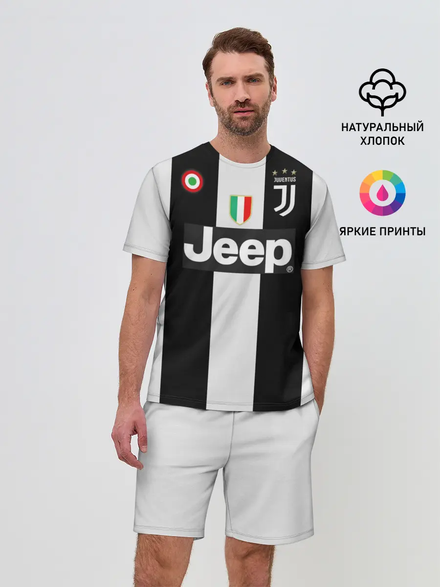 Мужской костюм с шортами / Mandzukic home 18-19