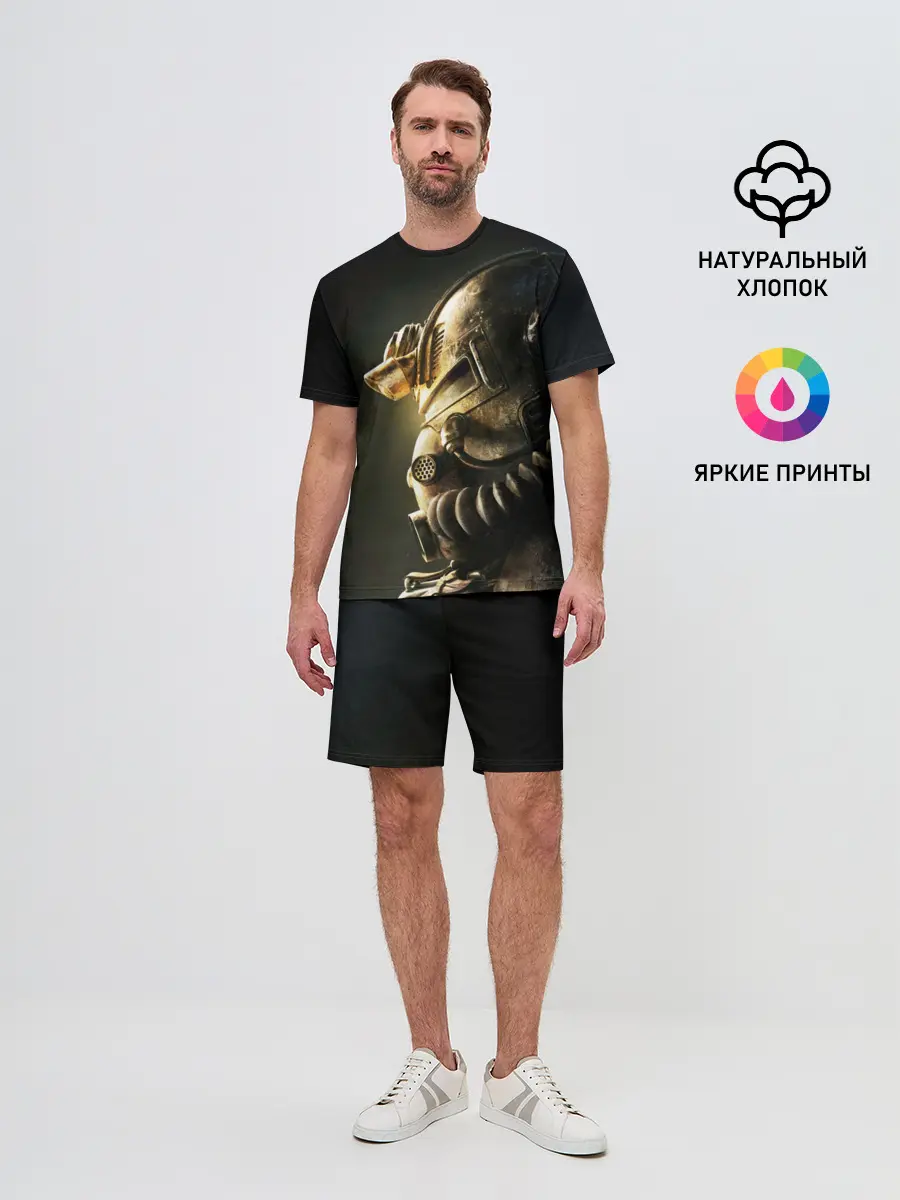 Мужской костюм с шортами / Шлем