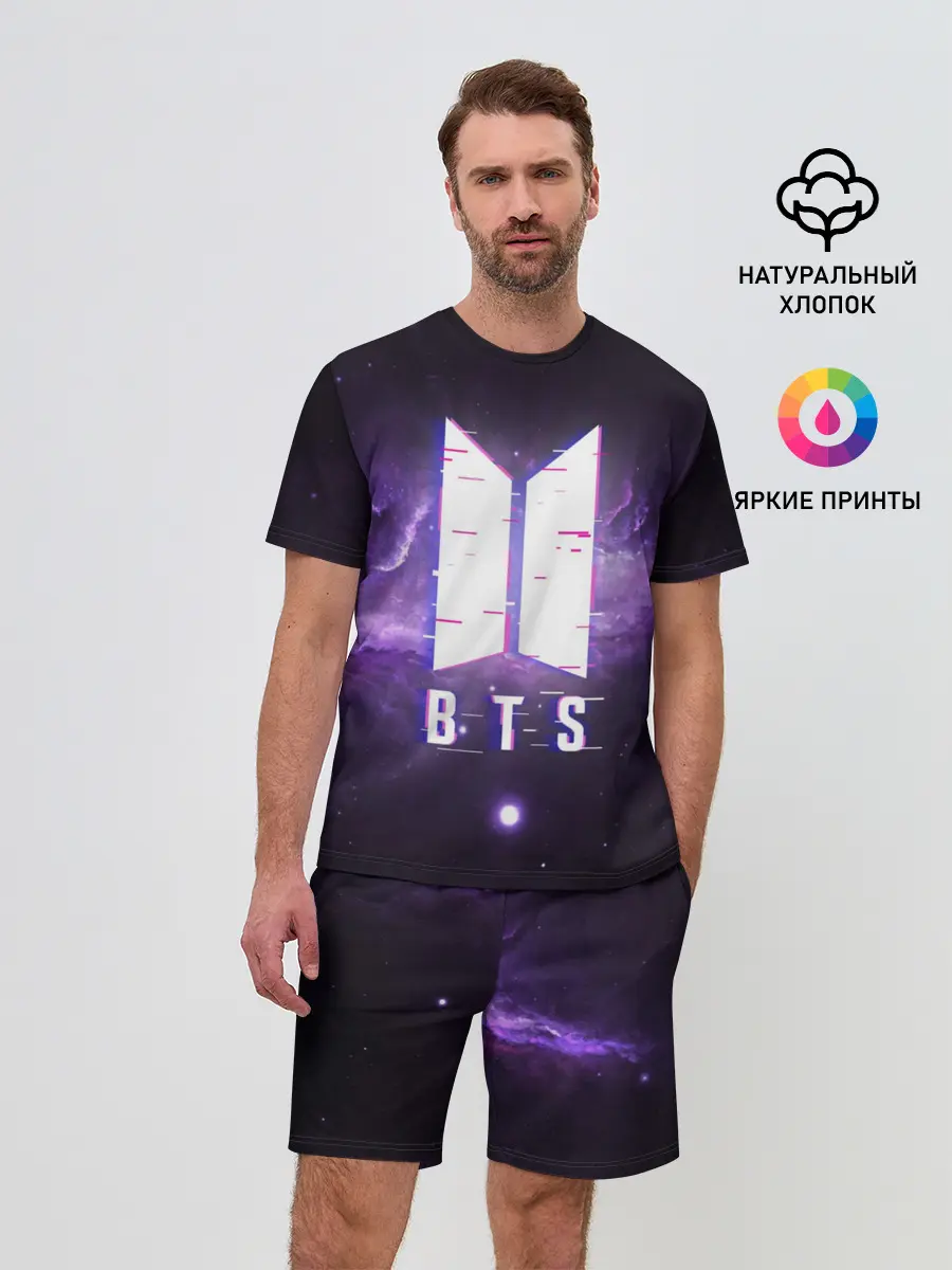 Мужской костюм с шортами / BTS SPACЕ 3D / БТС КОСМОС