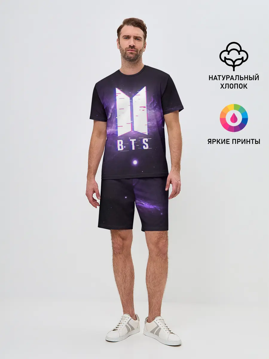 Мужской костюм с шортами / BTS SPACЕ 3D / БТС КОСМОС