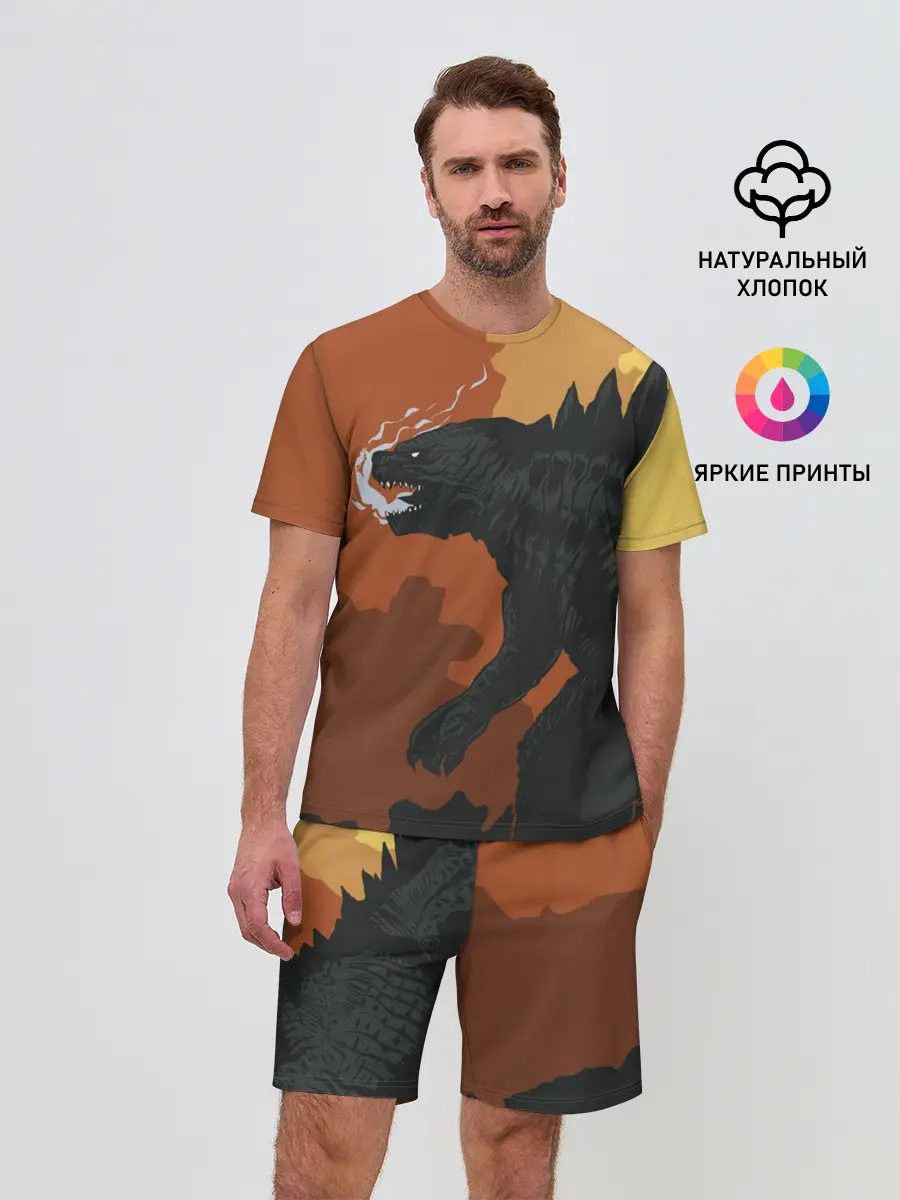 Мужской костюм с шортами / GODZILLA | ГОДЗИЛЛА
