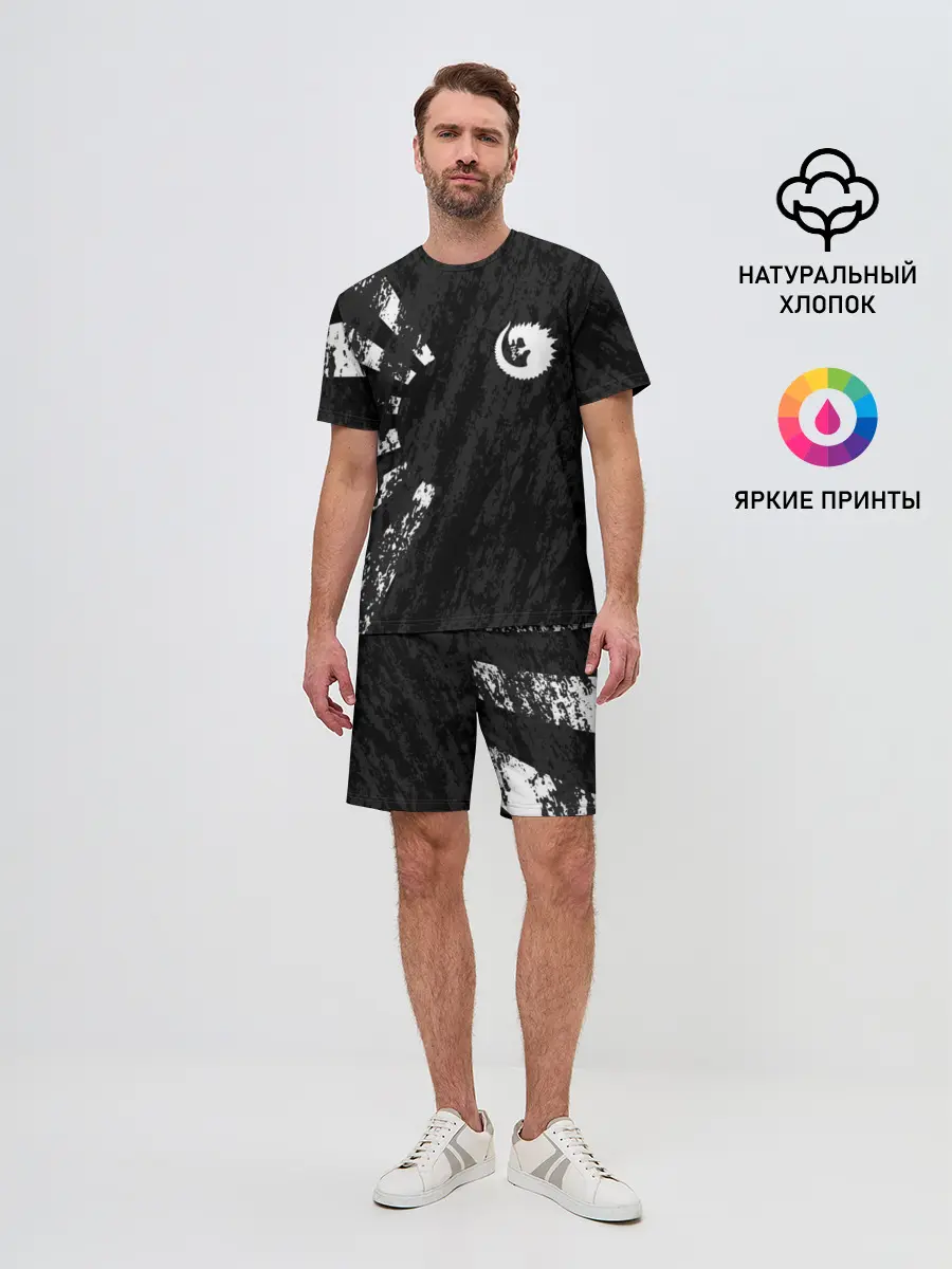 Мужской костюм с шортами / GODZILLA