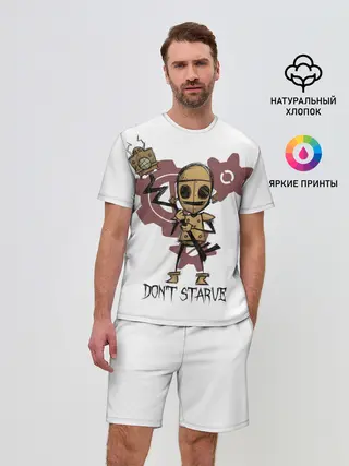 Мужской костюм с шортами / Dont starve