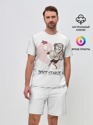 Мужской костюм с шортами / Dont starve