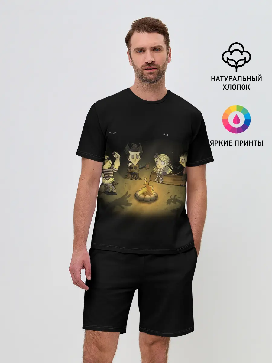 Мужской костюм с шортами / Don’t Starve