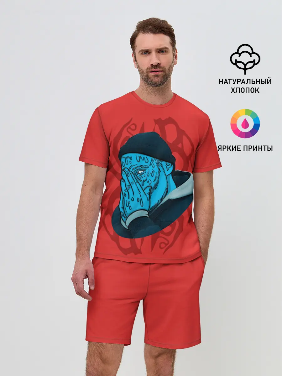 Мужской костюм с шортами / Jeembo Grime