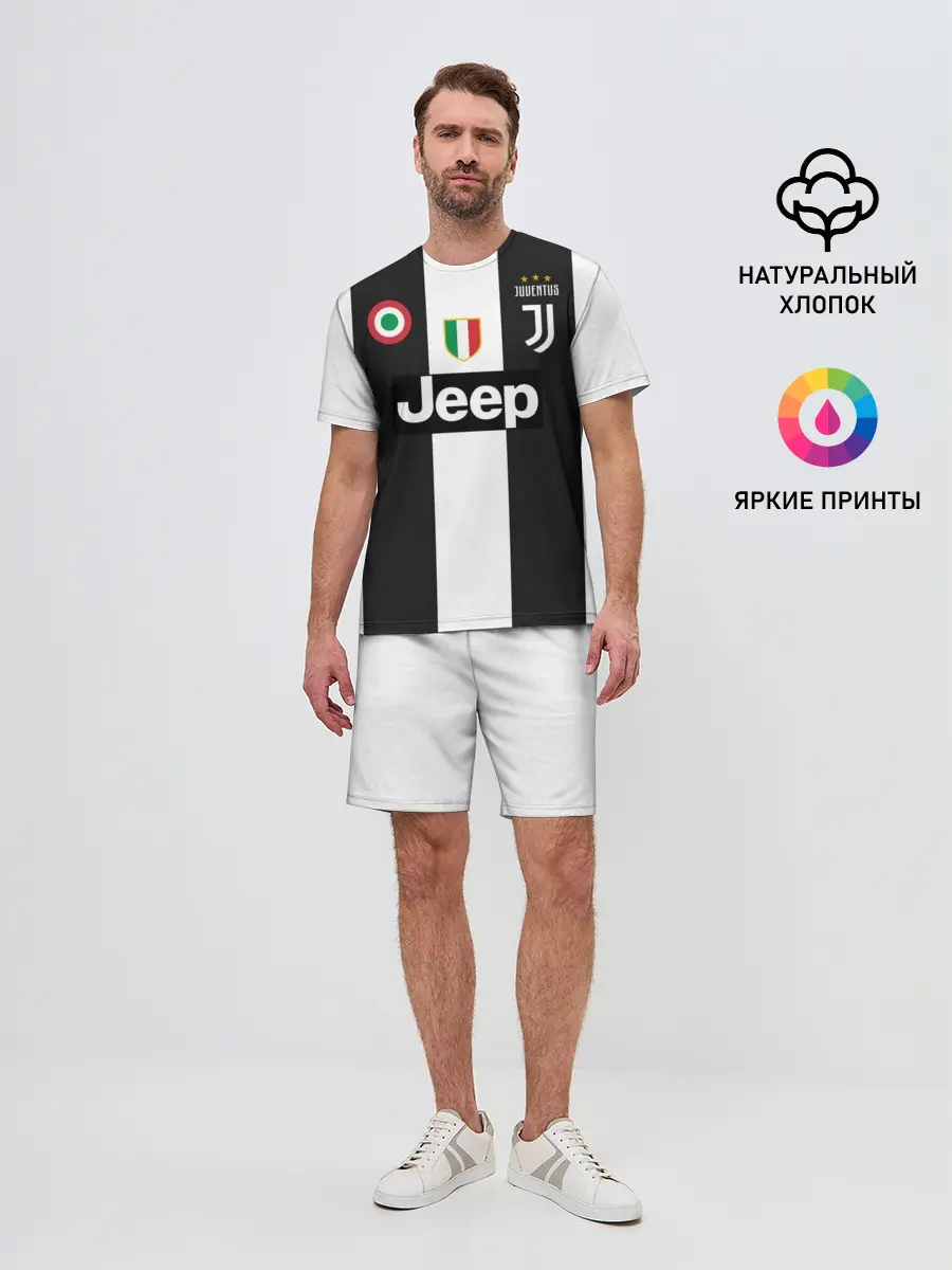 Мужской костюм с шортами / Дибала Ювентус 18-19