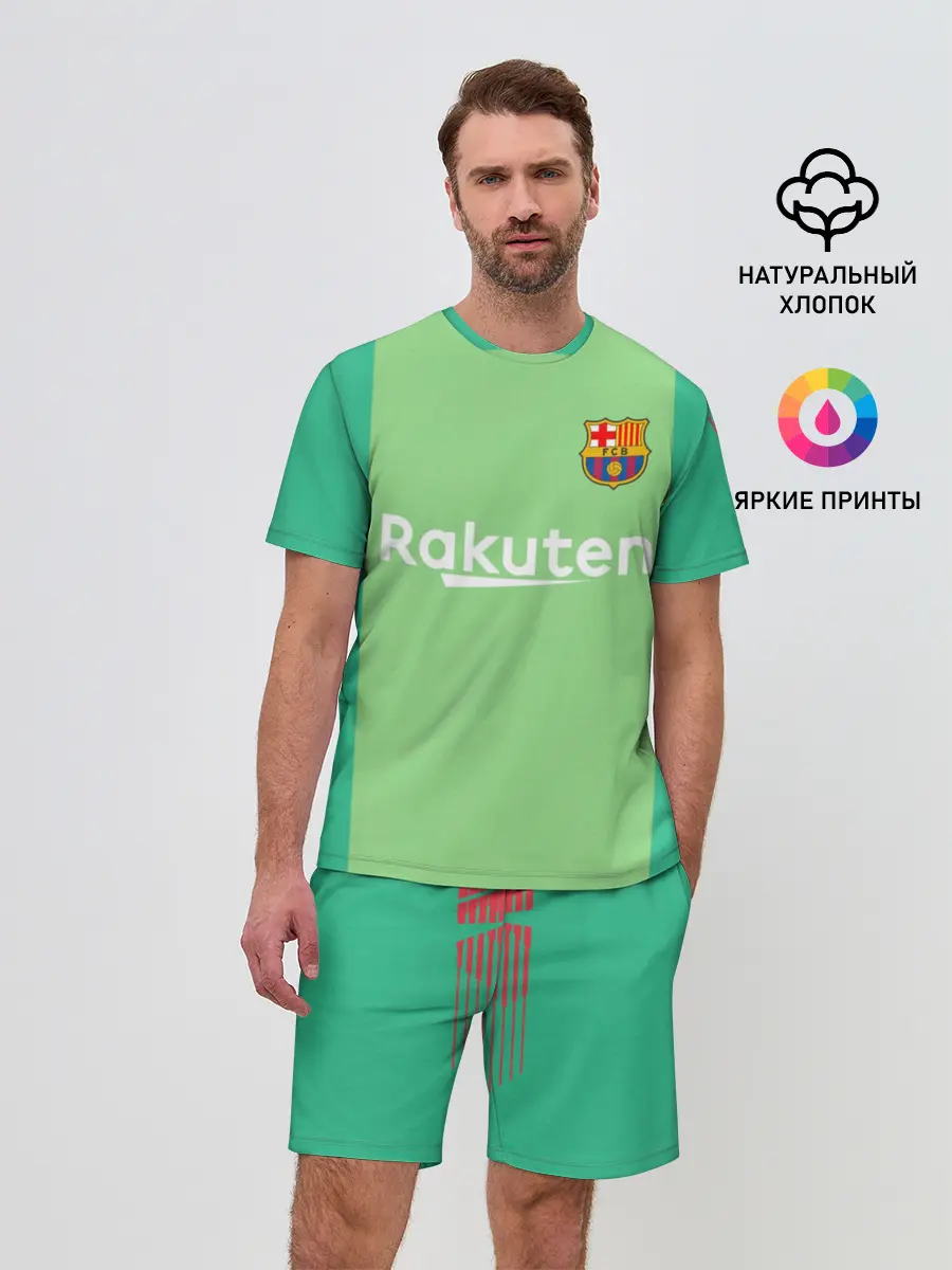 Мужской костюм с шортами / Ter Stegen home 18-19