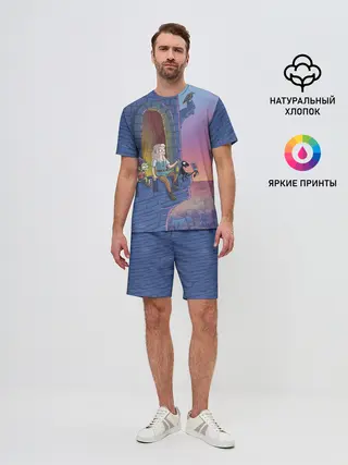 Мужской костюм с шортами / Разочарование