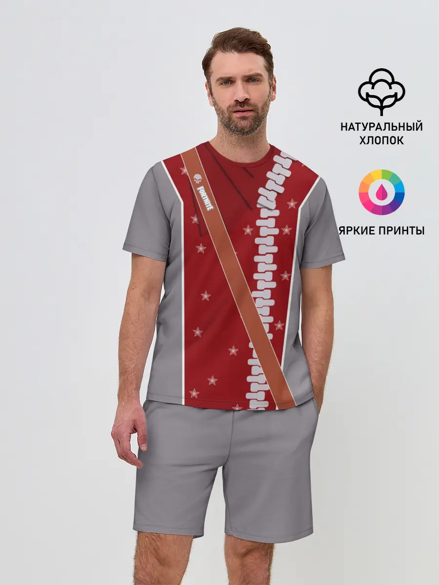 Мужской костюм с шортами / Fortnite: Штурмовик