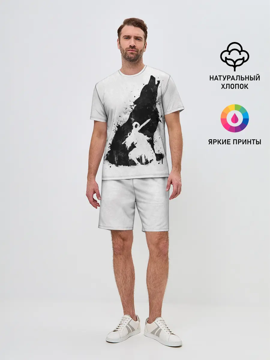 Мужской костюм с шортами / DARK SOULS