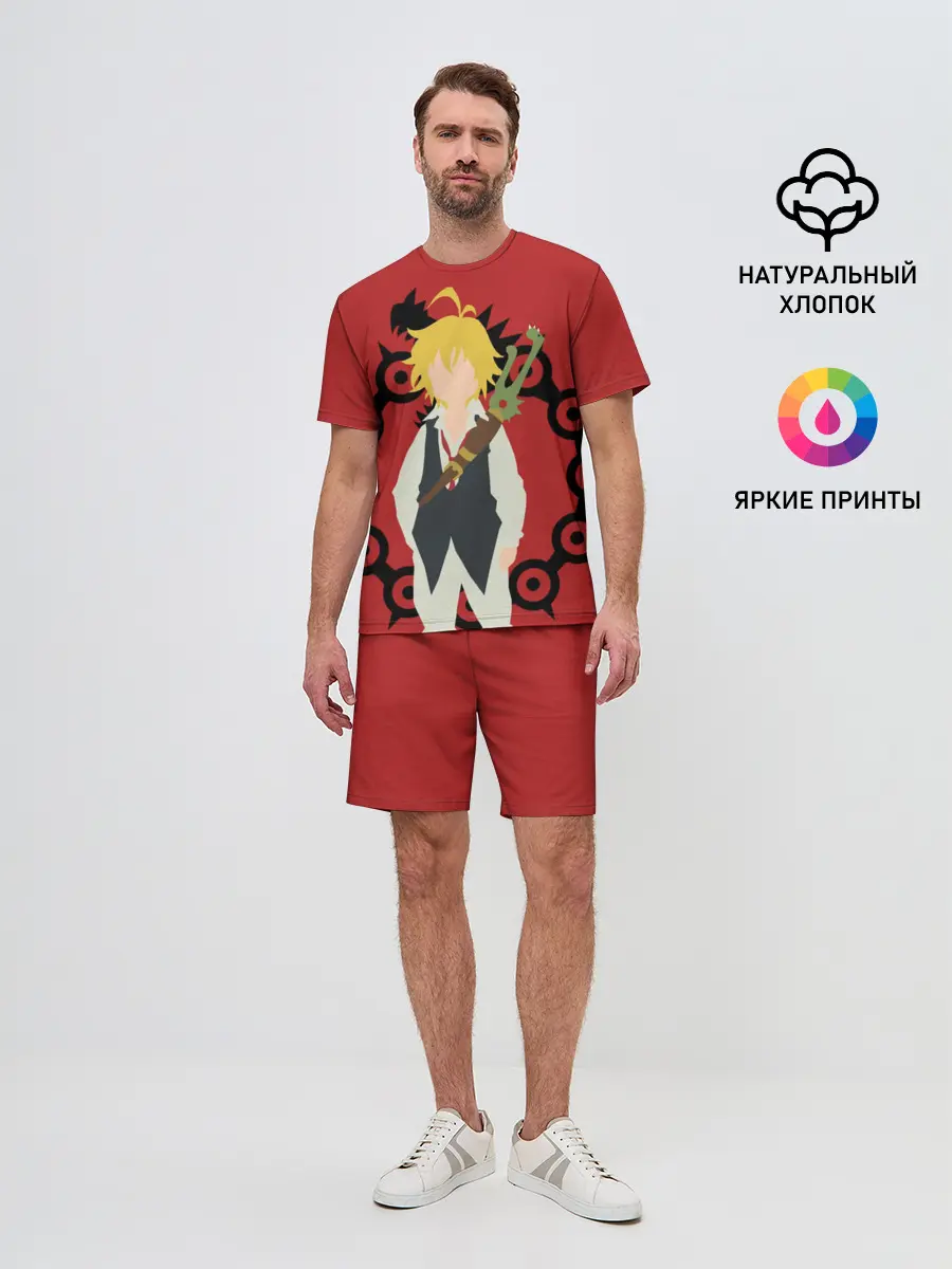 Мужской костюм с шортами / Семь Смертных Грехов