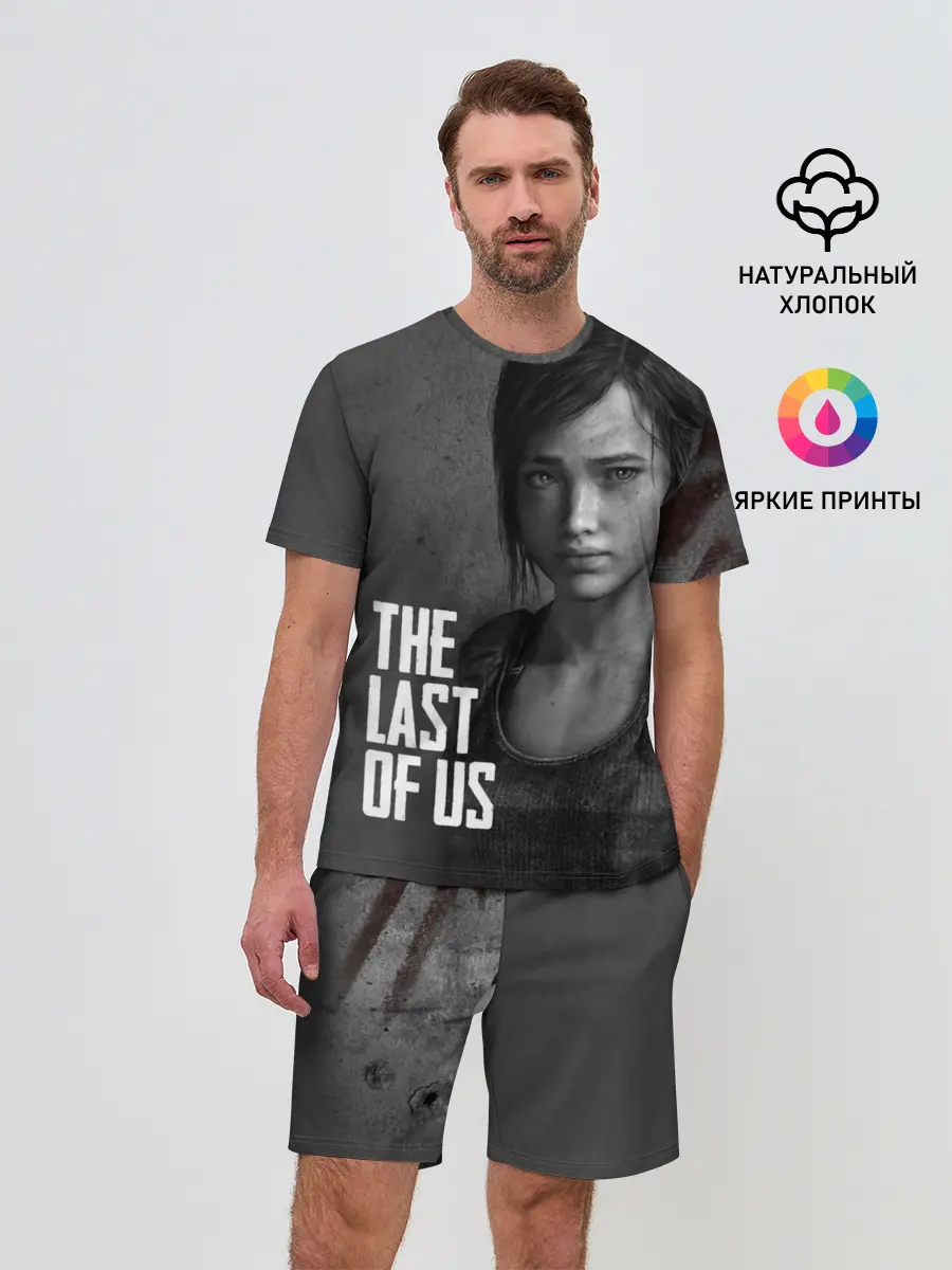 Мужской костюм с шортами / THE LAST OF US