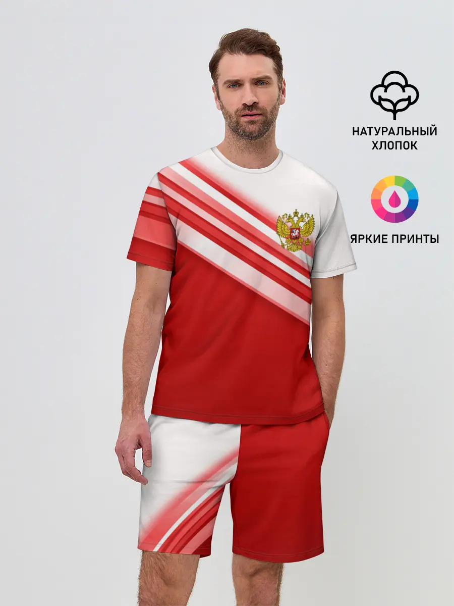 Мужской костюм с шортами / RUSSIA SPORT