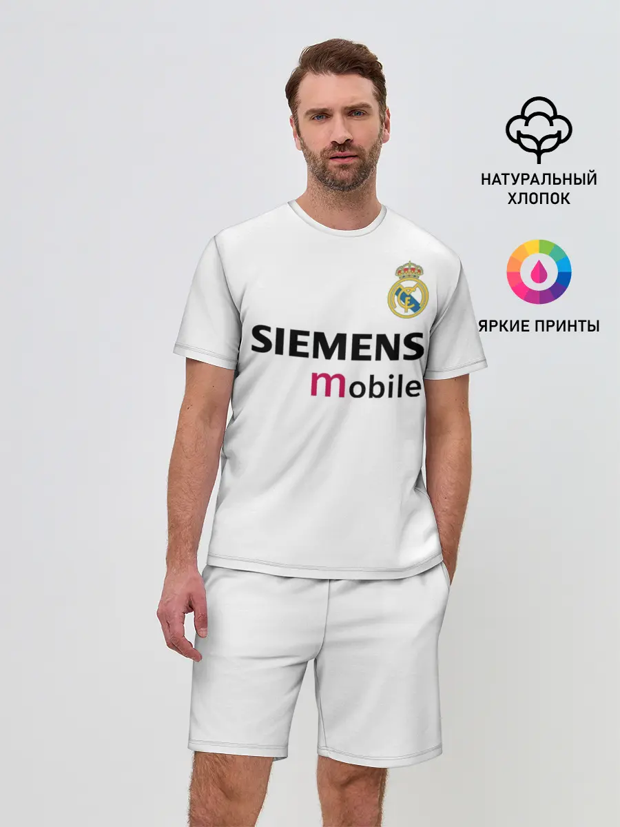 Мужской костюм с шортами / Бекхэм Реал Ретро