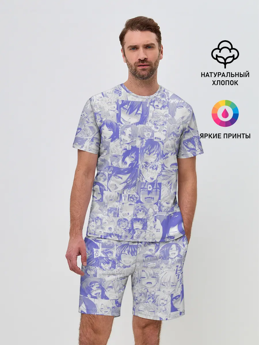 Мужской костюм с шортами / AHEGAO BLUE