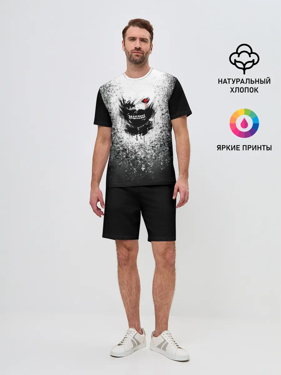 Мужской костюм с шортами / Токийский гуль