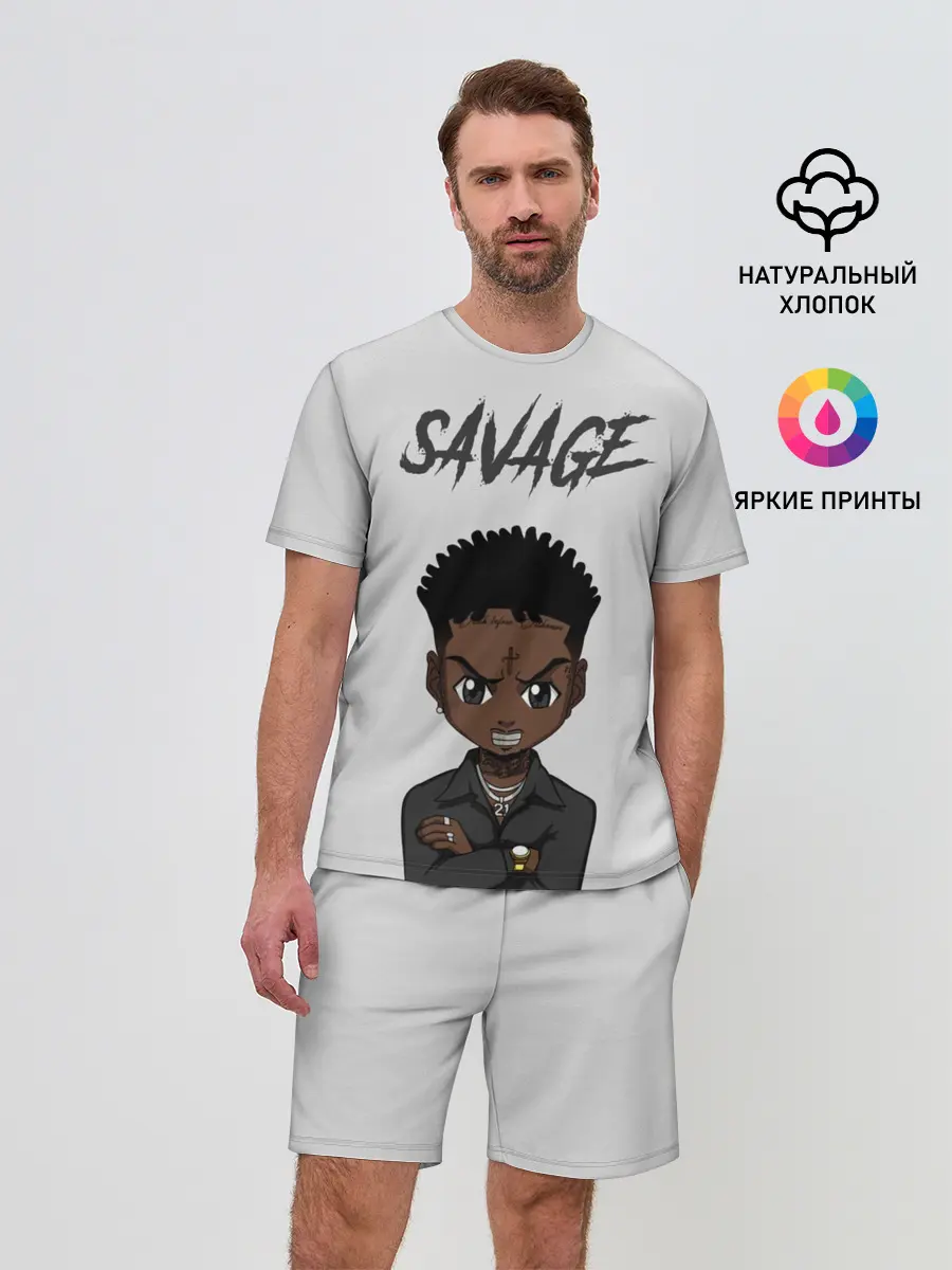 Мужской костюм с шортами / 21 Savage